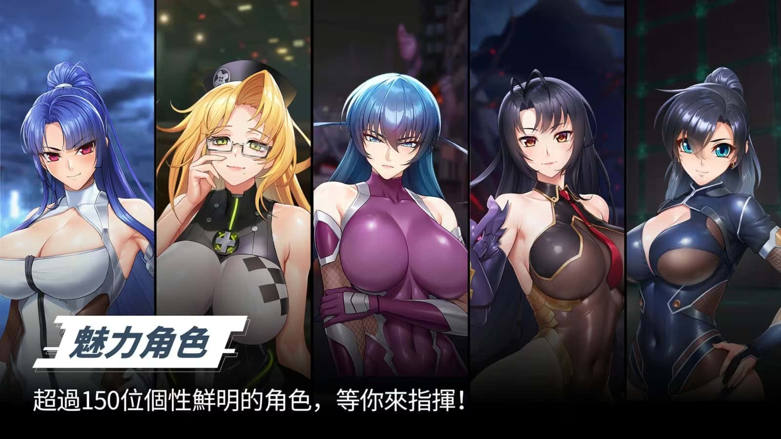 4Gamers-唯一指定中文官网插画