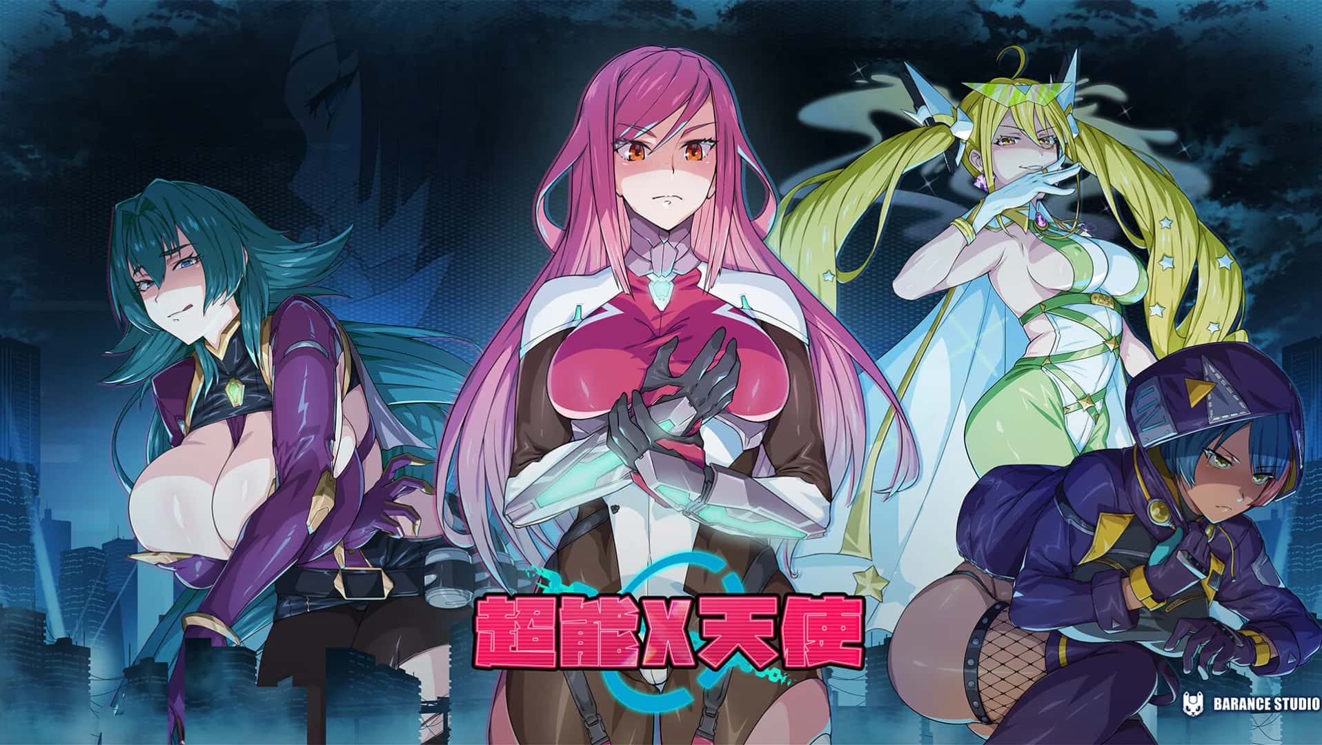 超能X天使 | 中文官网下载游戏封面